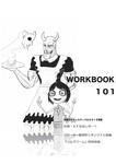 Workbook101frontpage.jpg